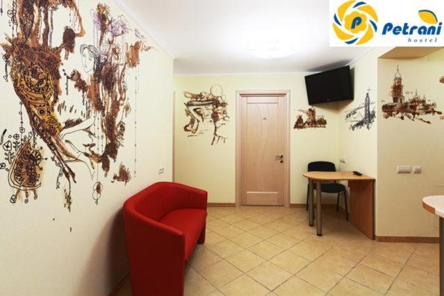 Petrani Hostel Kiev Eksteriør billede