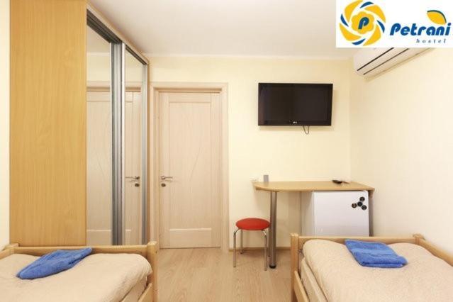 Petrani Hostel Kiev Eksteriør billede
